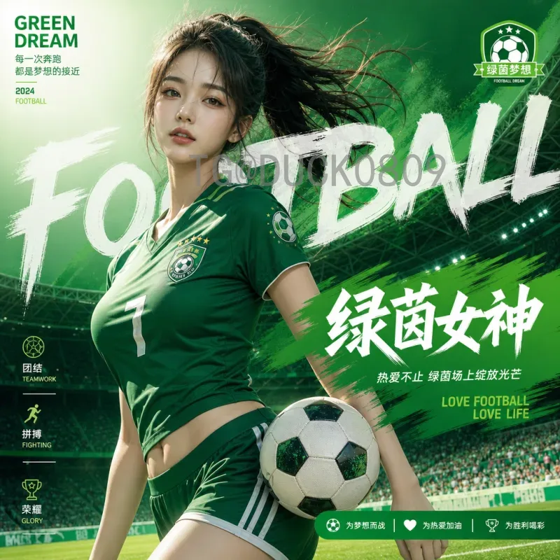 实时关注2026国际足联世界杯决赛门票：最新购票攻略与动态解析