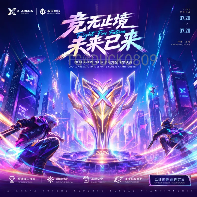 阿尔瓦雷斯2026美加墨世界杯赛事分析：阿根廷新星能否闪耀北美赛场