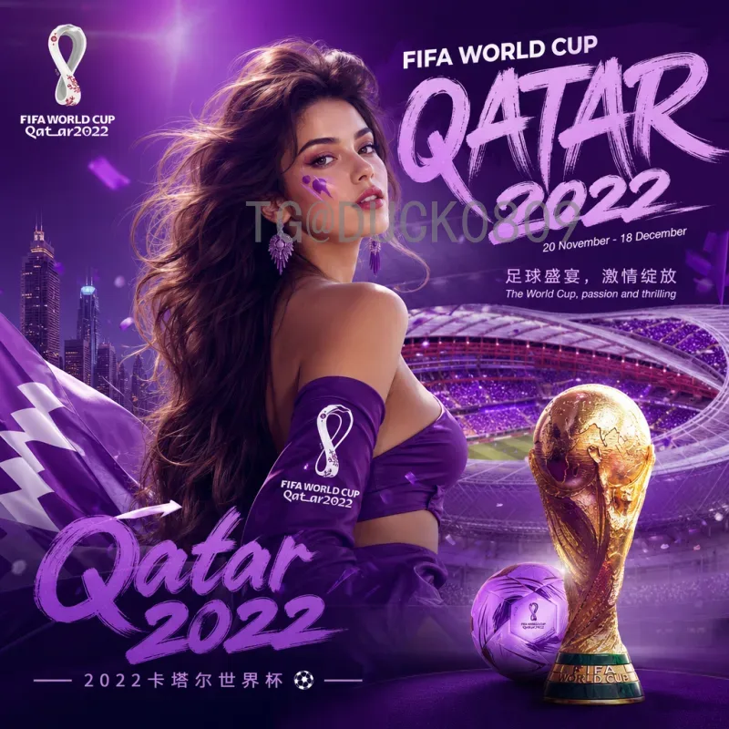亚马尔2026世界杯预测：天才少年能否在美加墨赛场闪耀？
